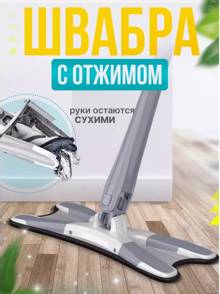 Подарочный набор для мойки авто