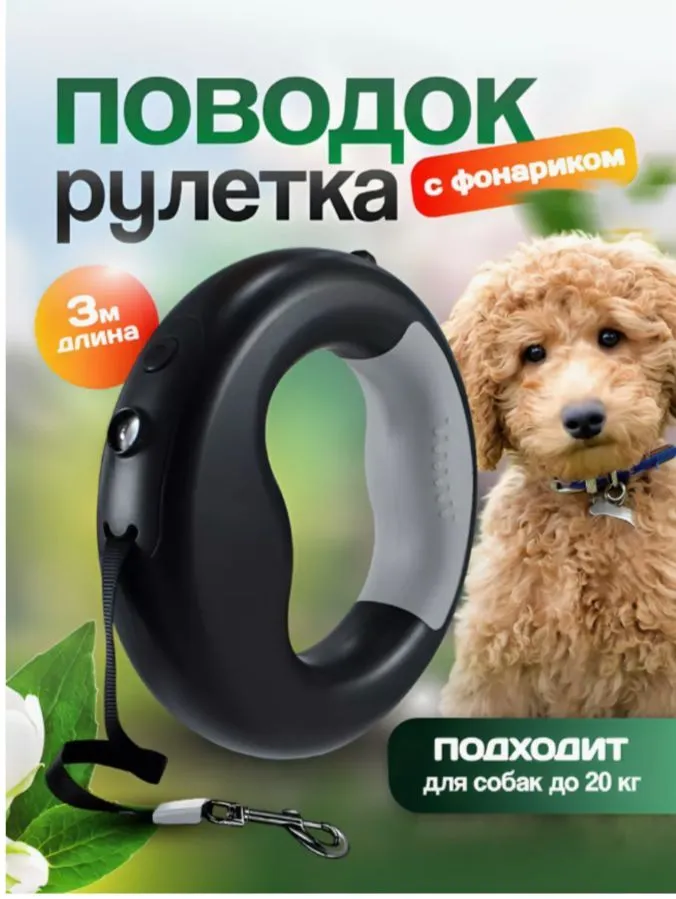 Подарочный набор для мойки авто