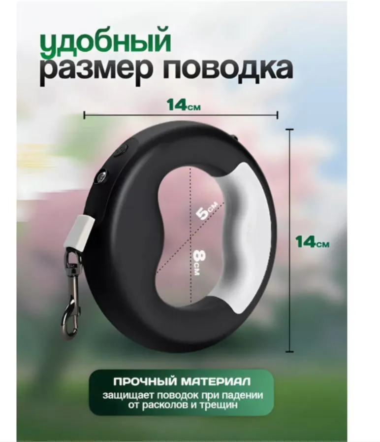 Фото 5